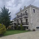Guest house Xenonas Ouranogeiton 3*