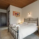 Guest house Xenonas Ouranogeiton Kosmas