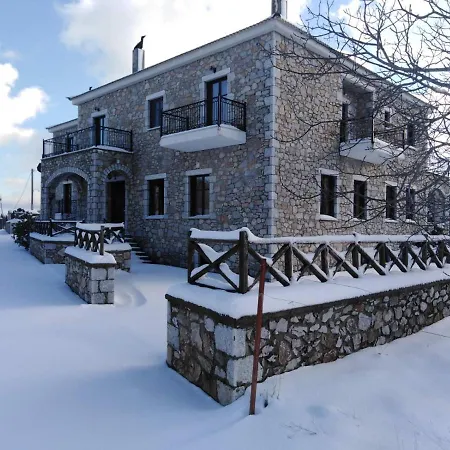 Xenonas Ouranogeiton Maison d'hôtes