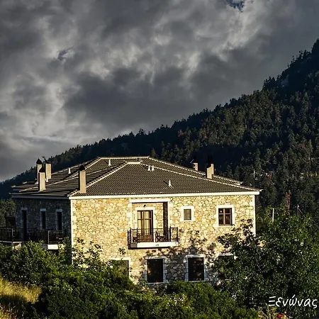 Ouranogiton Guest house 3*