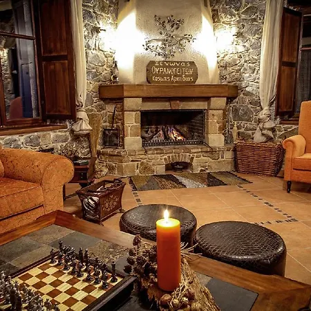 Guest house ουρανογείτων Kosmas