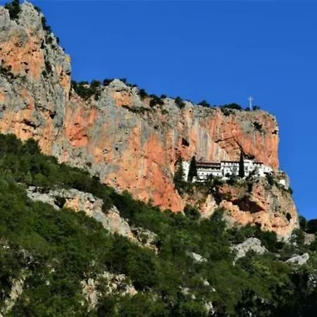 Ouranogiton 3* Kosmas