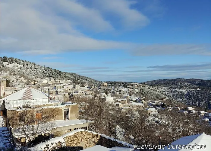 Xenonas Ouranogeiton Kosmás