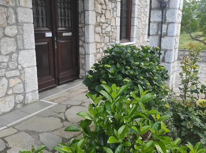 Xenonas Ouranogeiton Gasthof