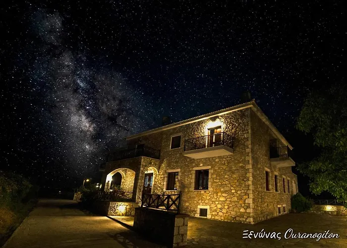 Xenonas Ouranogeiton Kosmás