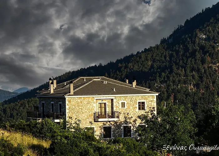 Xenonas Ouranogeiton בית הארחה 3*