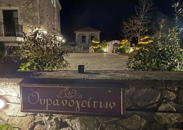 Gasthof Xenonas Ouranogeiton